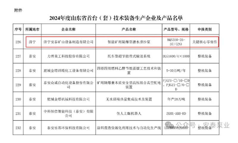 未标题-2 拷贝.jpg